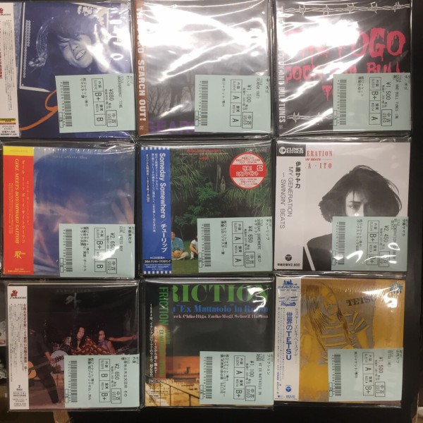 PABLO PICASSO/types 1981-1985 廃盤CD 帯付 PABLO PICASSO商品一覧
