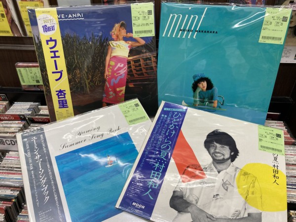 2025年7/21(月) ～新着中古品入荷情報～LP盤200点オーバー補充しており 