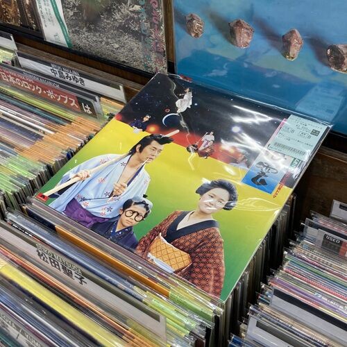 ☆新品/再発盤/LP/チェイン・リアクション/インデッティド・トゥ・ユー☆ 音楽 - アーティスト - S – PONYCANYON SHOP
