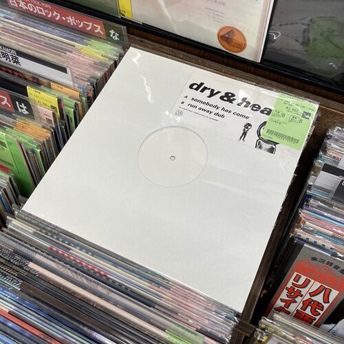 2026年6月10日(水) 新着中古品入荷情報 日本のクラブミュージック多数