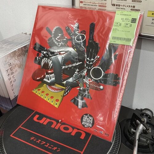 2026年2月9日(月) 新着中古品入荷情報 LP 370点以上入荷いたしました