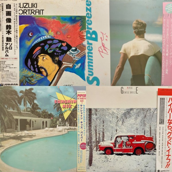 オンライン開始しました！ ◎5/2(土)日本のロック/シティポップLP