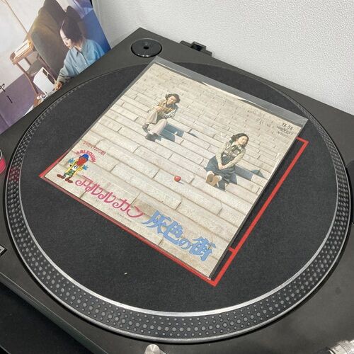 映画で見た少女 カフカは死んだ 特典CD-R ディスクユニオン 廃盤 2026年3月12日(木) 新着中古品入荷情報 7インチ 80点以上入荷いたし