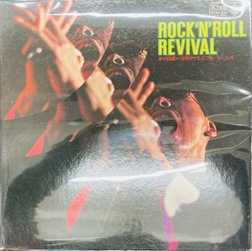 2026年3月2日(月) 新着中古品入荷情報 LP200点以上入荷いたしました