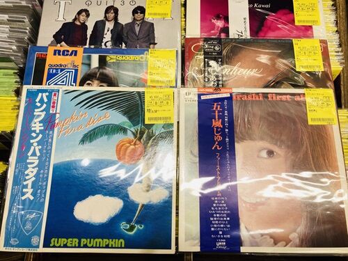 2024年9/9(月) 新着中古品入荷情報 レコード200点以上補充いたしました