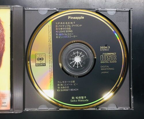 松田聖子「Pineapple」 旧企画35DH3 金レーベル 松田聖子 / パイナップル(35DH 3/金レーベル/箱帯) | CD買取