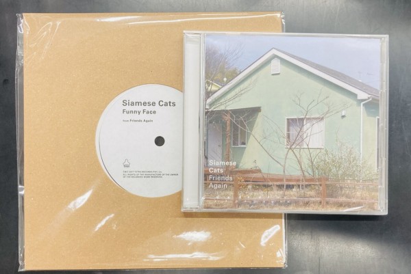 【中古】回顧六十五年 (1953年) 2026年8月5日(水) 新着中古品入荷情報 CD、BOOK、ミュージックテープ