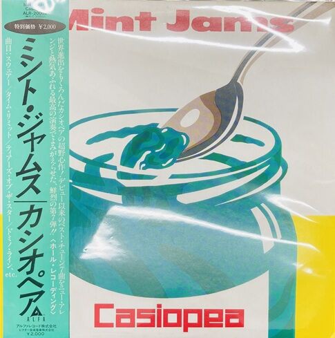 2026年3月2日(月) 新着中古品入荷情報 LP200点以上入荷いたしました