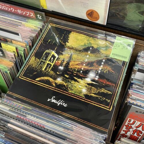 2026年6月10日(水) 新着中古品入荷情報 日本のクラブミュージック多数