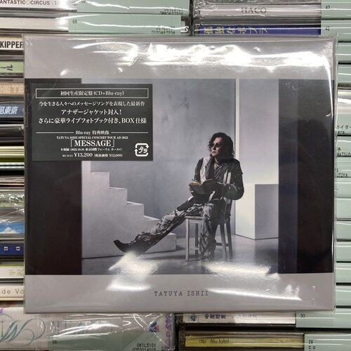 2025年9/5(金) 新着中古品入荷情報 CD、8cmCD、DVDなど180点入荷いたし  