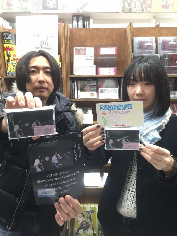 2022/12/18(日)【店舗限定販売!】カセット『DEMOTAPE』リリース!!ラッキーオールドサンのメンバー様にご来店いただきました。 :  ディスクユニオン平成J-POPストア