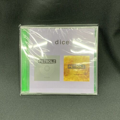 2026年9月23日(水) 新着中古品入荷情報 CD、DVD、BOXなど 100点ほど