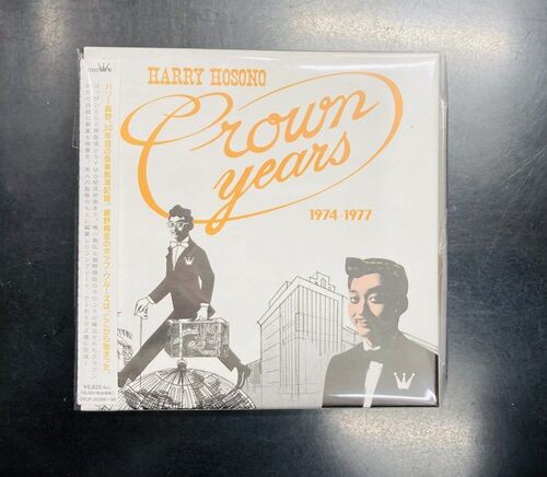 2025年4/13(日) 新着中古品入荷情報 岩崎宏美紙ジャケット、松田 2025年4/13(日) 新着中古品入荷情報 岩崎宏美紙ジャケット、松田