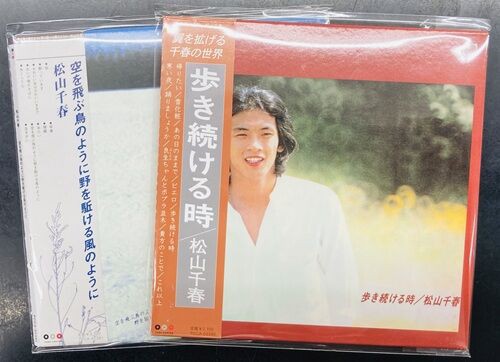 2025年12月11日(木) 新着中古品入荷情報 フェイ・ウォン (王菲