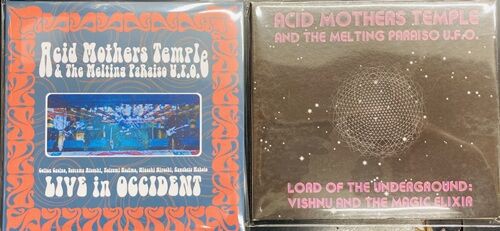 Acid Mothers The Ripper At  二枚組レコード 2026年3月19日(木) 新着中古品入荷情報 ACID MOTHERS TEMPLE、花電車