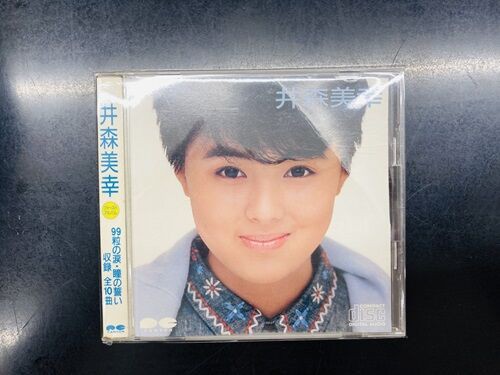 2024年7/18(木) 新着中古品入荷情報 カメレオンライフ/未開封、B