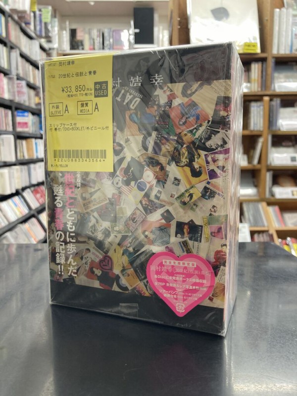 2026年1月10日(土) 新着中古品入荷情報① LP盤レコード250点以上入荷