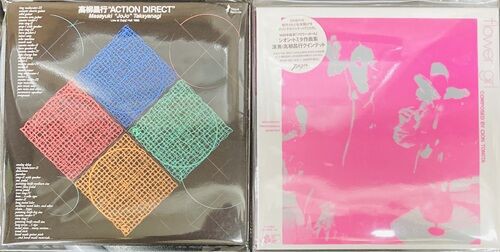 2026年5月19日(火) 新着中古品入荷情報 沢田研二関連のCD、DVDまとまっ