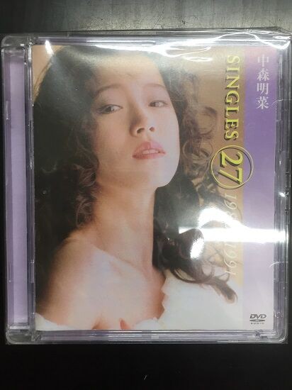 2023年 7/2(日) 新着中古品入荷情報 梅艶芳 ANITA MUIなどの