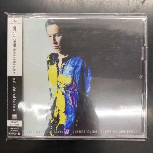 2025年9/15(月) 新着中古品入荷情報③ CD、8cmCD、カセットテープ