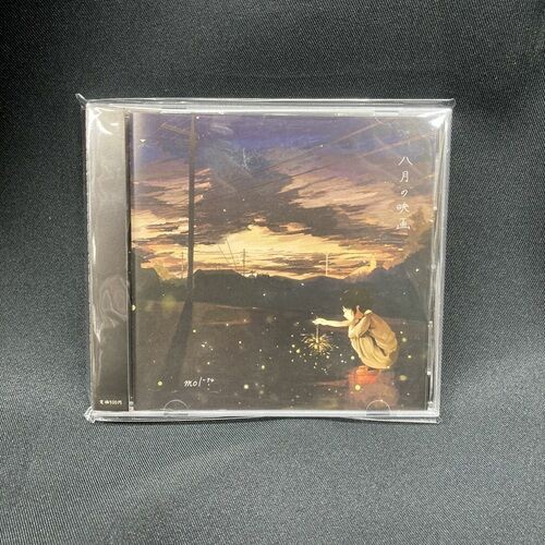 2026年8月20日(木) 新着中古品入荷情報 きのこ帝国、THE CABSなど CD