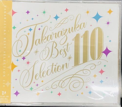 今井美樹 未開封 24金 ゴールドCD 24K GoldCD 限定盤 今井美樹 未開封