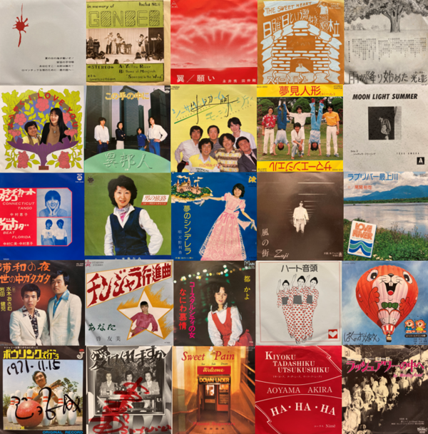 価格入り出品リスト更新いたしました⇒8/3(土)日本の自主制作レコード