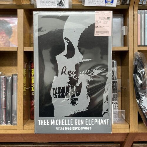2026年3月23日(月) 新着中古品入荷情報 THEE MICHELLE GUN ELEPHANT