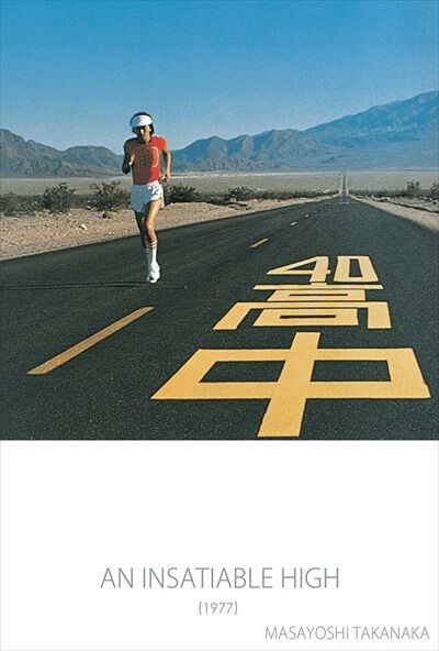 2024年8/6(火) 新譜入荷情報 : ディスクユニオン平成J-POPストア