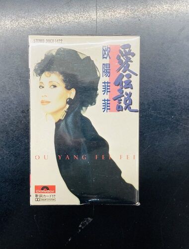 2025年1/25(土) 新着中古品入荷情報 ミッシェルガン・エレファント