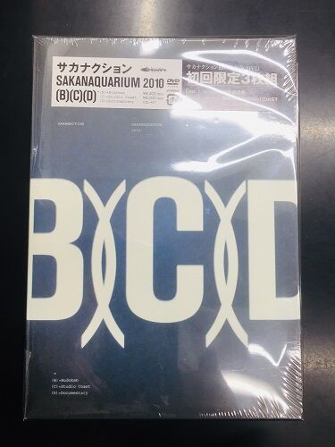 2024年1/30(火) 新着中古品入荷情報 クリープハイプ、斉藤和義