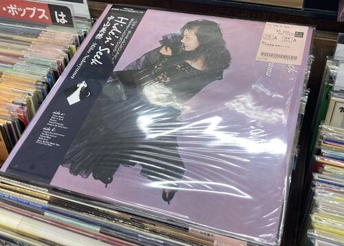 2025年10月26日(日) 新着中古品入荷情報① LP300点以上入荷いたしまし