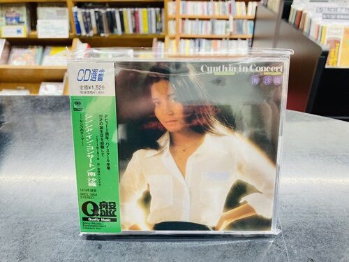 2024年6/4(火) 新着中古品入荷情報 CD、DVD、本まとめて130点ほど入荷