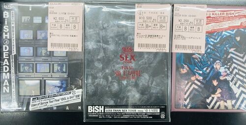 2025年1/4(土) 新着中古品入荷情報 BiSHのBlu-ray+CD、CD+DVDBOX入荷