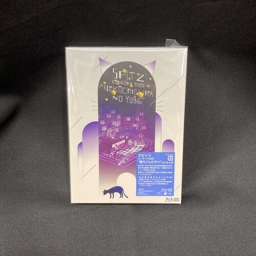 2026年8月14日(金) 新着中古品入荷情報 未開封品多数‼ CD、DVDなど 200