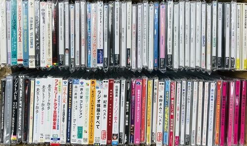 廃盤CD 帯付き「Myこれ!クション 水野きみこ BEST ベスト」 Amazon.co.jp: Myこれ!Liteシリーズ 水野きみこ: ミュージック