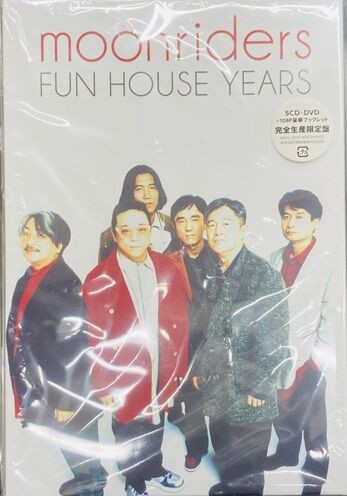 ムーンライダーズ パンフレット サインあり 2026年1月19日(月) 新着