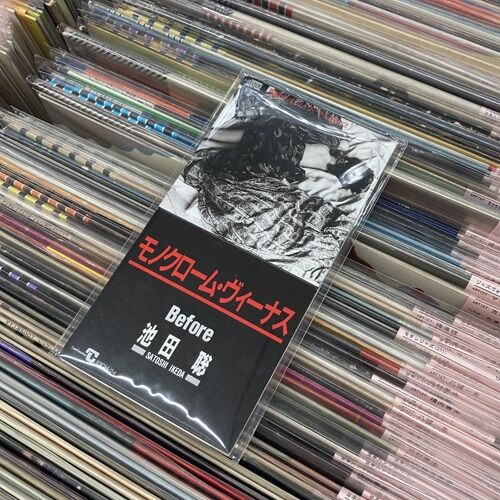 2026年3月17日(火) 新着中古品入荷情報 サザンオールスターズ関連多数