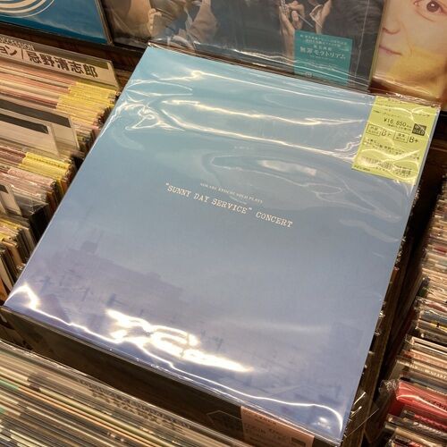 2026年10月9日(金) 新着中古品入荷情報 曽我部恵一 関連 レコード 34点