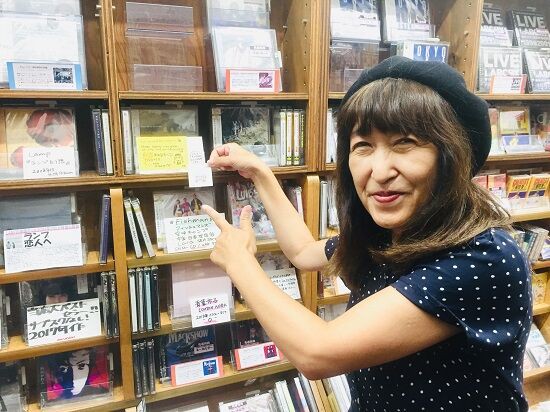 2023年9/24(日) Three Berry Icecream イケミズ様がご来店されました