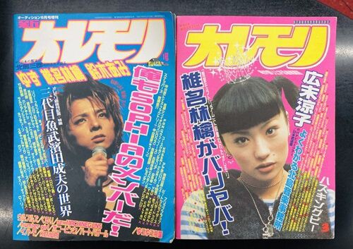 【未開封新品・希少盤】ギャルド・レピュブリケーヌ 1984年日本公演 2024年9/12(木) 新着中古品入荷情報 日向坂46、佐藤允彦