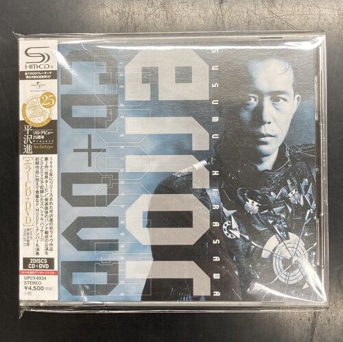milet live at 日本武道館 ＜初回生産限定盤＞Blu-ray Amazon.co.jp: milet live at 日本武道館 (初回生産限定盤) (DVD