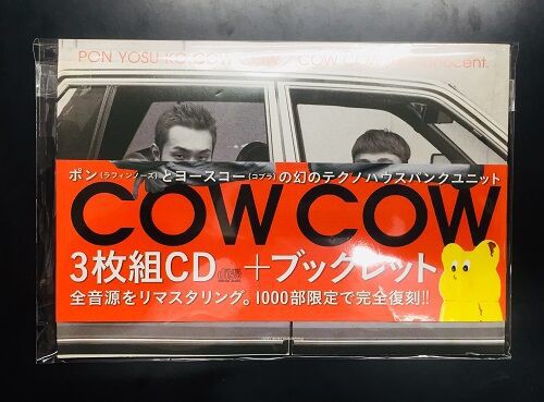 2023年1/30(月) 新着中古品入荷情報 横山知枝・やまかつwink、セイントフォーなどの80～90年代アイドルのCDがまとめて入荷いたしました。他にホブルディーズのレア8cmCDなども入荷です。  : ディスクユニオン平成J-POPストア