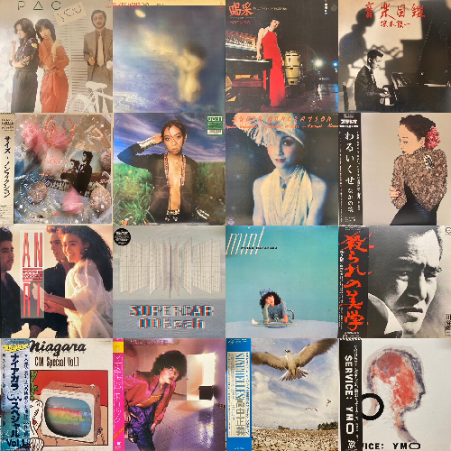 価格入りリスト公開!!4/15(土)「新着中古邦楽レコードミニセール