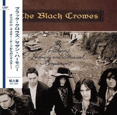 live 2枚組アナログレコード the black オファー crowes