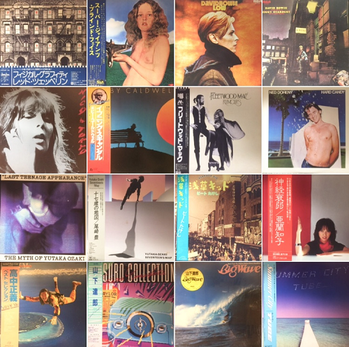 【貴重・当時物】尾崎豊 TREES LINING A STREET ポスター 貴重・当時物】尾崎豊 TREES LINING A STREET ポスター