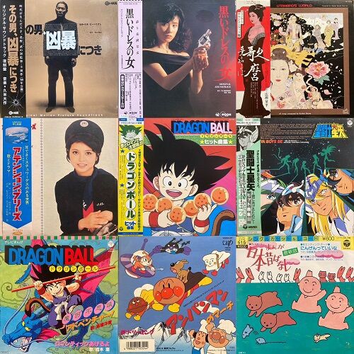 聖闘士星矢 LPレコード 音楽集V 真紅の少年伝説（価格入りリスト