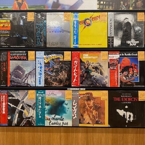 2/20(月) サウンドトラック 新着中古レコード入荷情報！ : ユニオン 