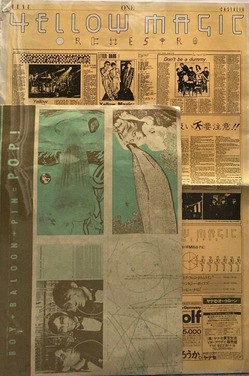 新着＞YMOポスター/チケット6点 入荷 : ディスクユニオンシネマ