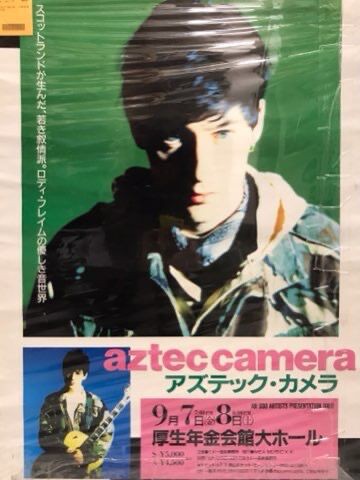 ポスター値段下げました！ SONIC YOUTH/STONE ROSES/AZTEC